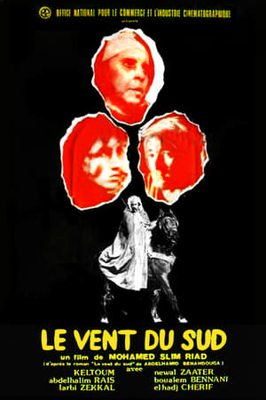 Poster Wind from the South (1975)