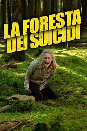 Poster La foresta dei suicidi 2013