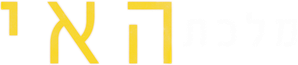 The A List — Logos 2