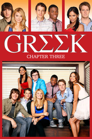 Greek: Season 3