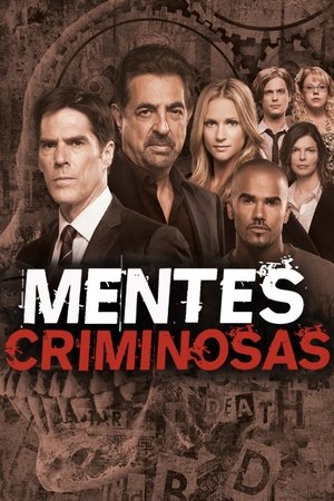 poster Criminal Minds