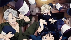 poster Yuri!!! on Ice