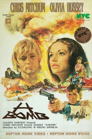 Poster H-Bomb (1971)