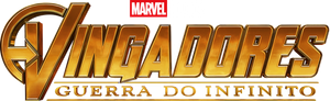 Avengers: Infinity War — Logos 1