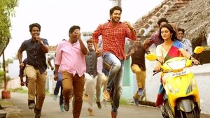 Bangaru Bullodu English Subtitle – 2021