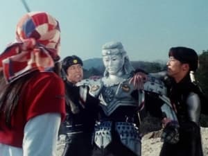 Ninja Sentai Kakuranger Finale!! Father and Daughter