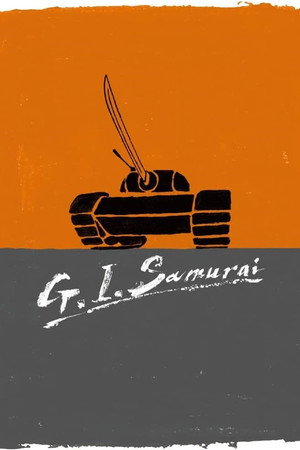 G.I. Samurai