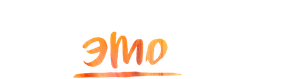 Про это самое — Logos 1