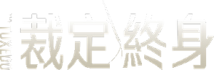 O Smoking — Logos 2