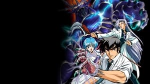 Hell Teacher Nube OVA 1998