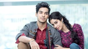 Dhadak (2018) Sinhala Subtitle | සිංහල උපසිරැසි සමඟ