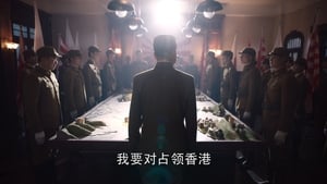 Cigarra de Otoño: 1×1