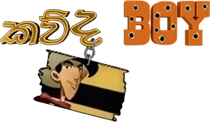 Lucky Luke — Logos 2