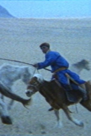 Nonton film Depending on Heaven (1988) terbaru sub indo Nonton film Depending on Heaven (1988) terbaru sub indo