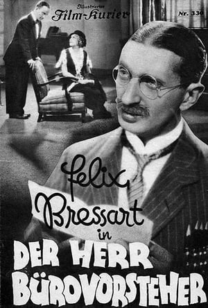 Der Herr Bürovorsteher poster