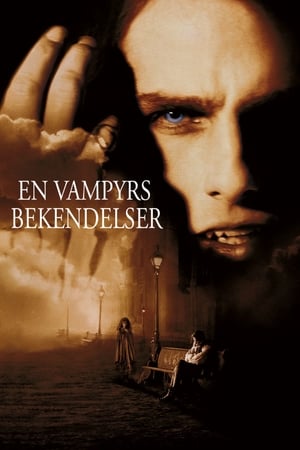 Poster En vampyrs bekendelser 1994
