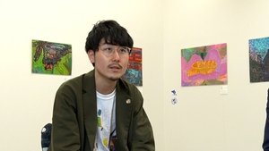 Image A More Inclusive Society through Art: Disability Art Entrepreneur - Matsuda Takaya