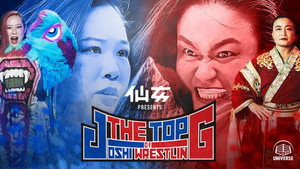 Sendai Girls THE TOP of JOSHI WRESTLING