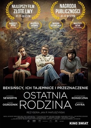 Poster Ostatnia rodzina 2016