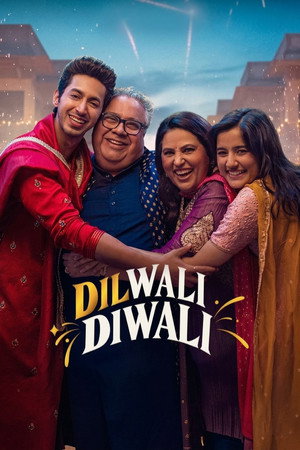 Dilwali Diwali
