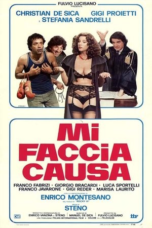 Poster Mi faccia causa 1985