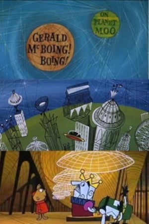 Poster Gerald McBoing! Boing! en el planeta Moo 1956