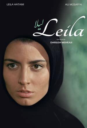Poster Leila 1999