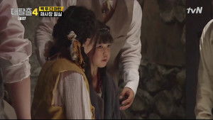 The Great Escape: 4×2 {year} Online En Netflix