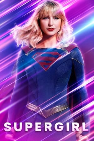 Supergirl