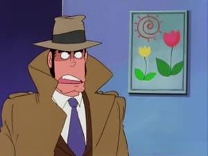 Lupin the Third The Famous Painting Theft Ultra Operation