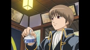 Gintama: 4×36