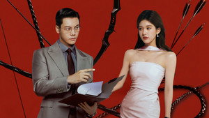 series image