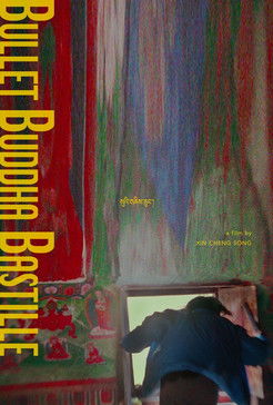 Bullet, Buddha, Bastille