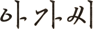 Ảnh 271
