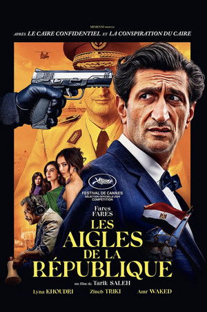  Les Aigles de la République affiche 