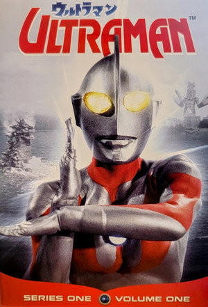 Постер сериала «Ультрамен (1966 - 1967)» — (12 из 20)