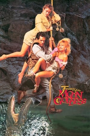 Treasure of the Moon Goddess 1987