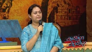 Hardships of a Single Parent on Tamizha Tamizha Season 3 Episode 67 – October 27, 2024