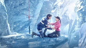 Light Chaser Rescue ( 2022 )