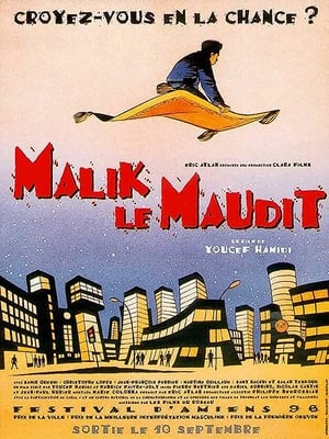 Image Malik le maudit