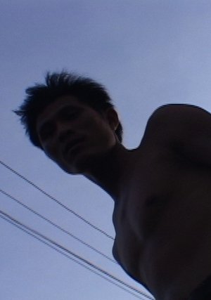 Chronicle of a Tape Recorded Over