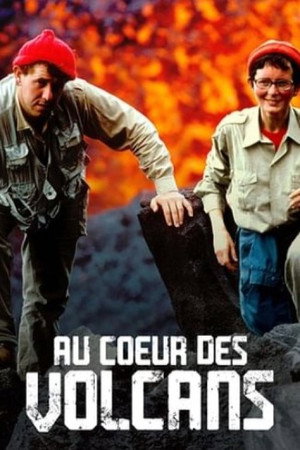 The Fire Within: A Requiem for Katia and Maurice Krafft