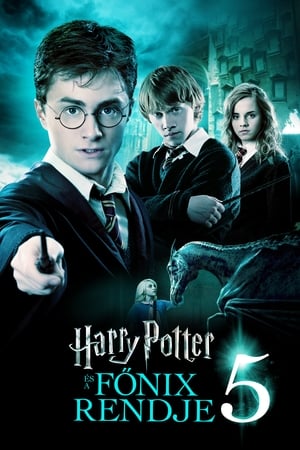 Poster Harry Potter és a Főnix rendje 2007