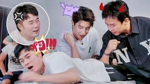 Épisode 56