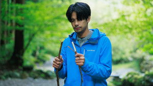 Solo Camping for Two: 1×1