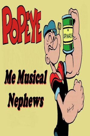 Me Musical Nephews 5