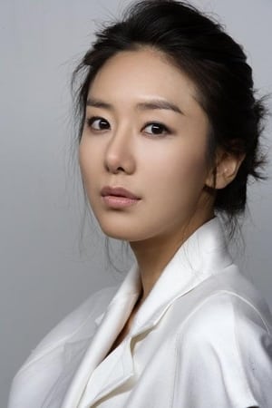 Foto retrato de Yoon Jung-hee