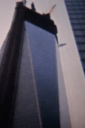 WTC (2013)