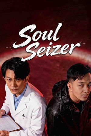 Soul Seizer