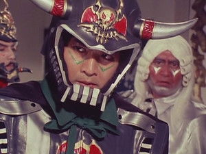 L'envoyée de la terre